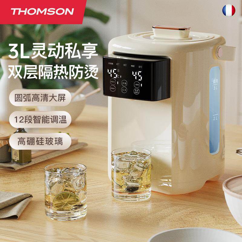THOMSON汤姆逊电热水瓶双层防烫高硼硅玻璃智能恒温家用电热水壶