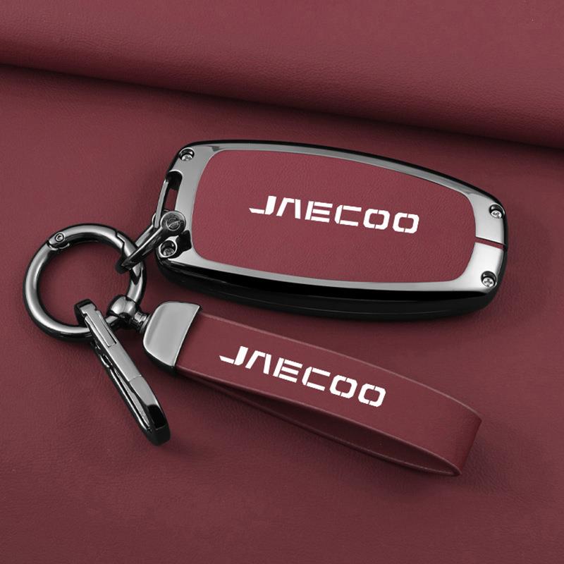 跨境23款奇瑞JAECOO钥匙套J8瑞虎8PRO瑞虎J7欧萌达EXEED包扣壳