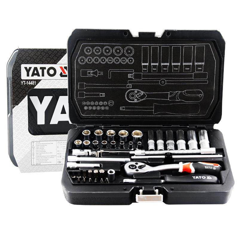 YATO棘套筒扳手4273件套管轮多功能汽修工车维修理具组合套箱装