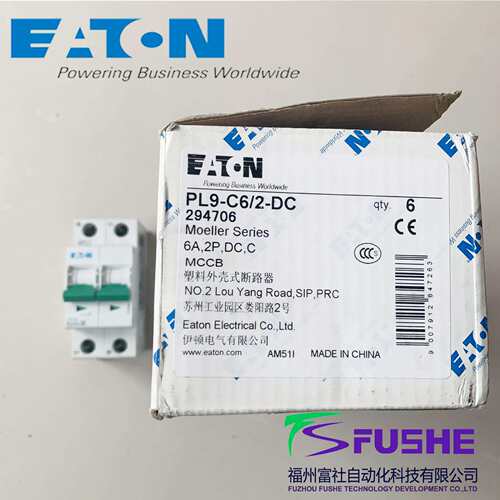 PL9-C6/2-DC伊顿穆勒直流小型断路器PL9-C4/2-DC