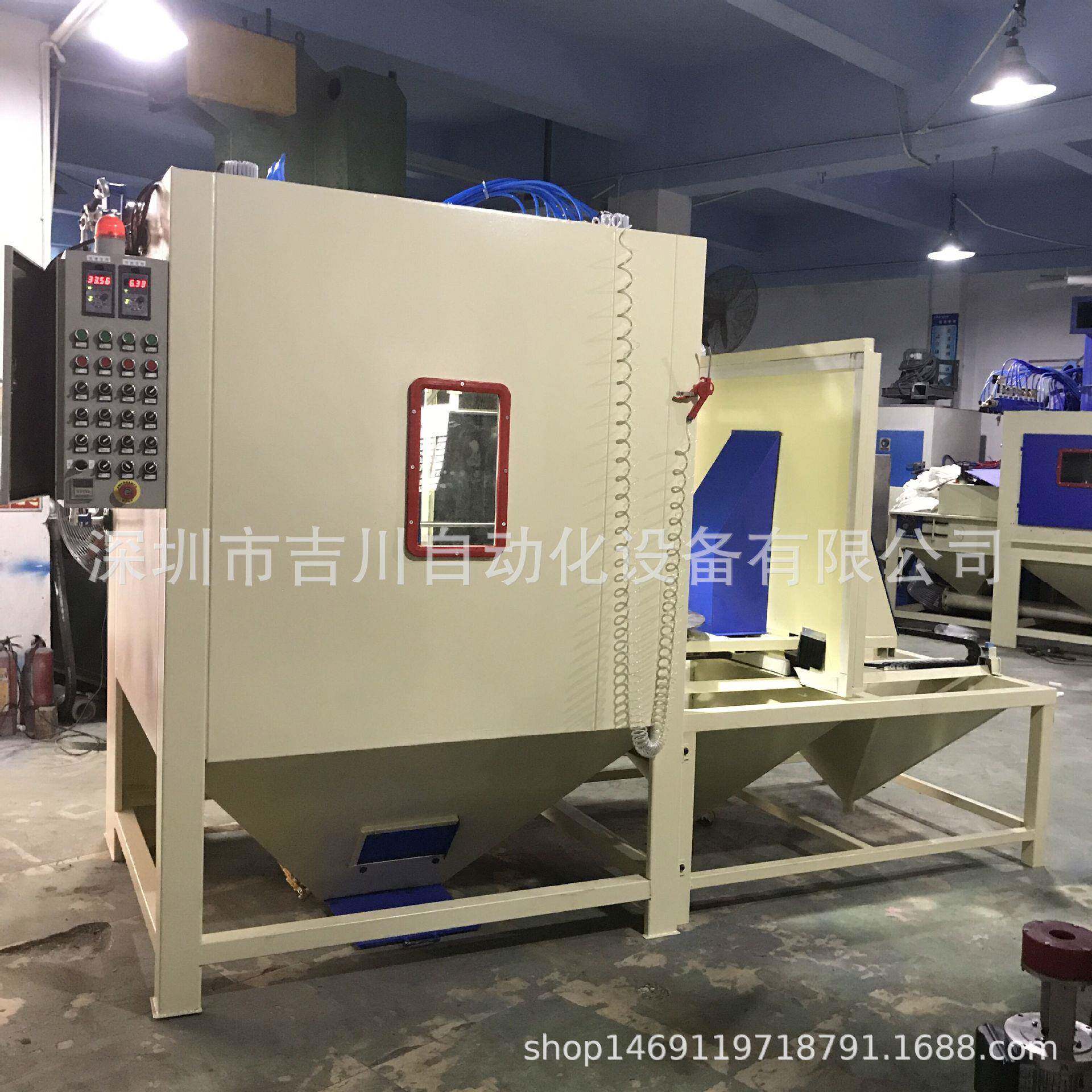 厂家直销台车模具轮廓自动喷砂机半自动喷砂机非标定制转盘喷砂机
