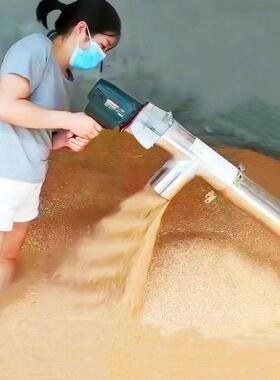 吸粮机谷家用小不锈钢抽粮机物提升机收粮机IBF食的型器加强版吸