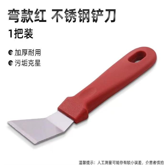 油烟机不锈钢油烟清洁工具套装图片