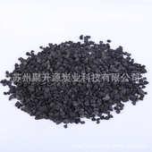 工业废气处理煤质颗粒活性炭现货 8目污水处理用煤质颗粒活性炭