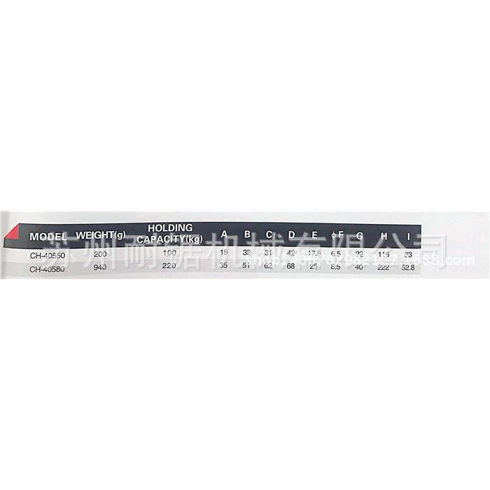刚门闩POL式快速夹具H-C4050405850快速夹钳肘夹嘉汽车改装治具快