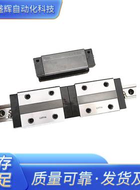 THK重型滑块 SVS45LC SVS55R SVR25R SVR30R SNS25LR SNS35C