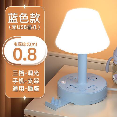 LED转换器USB嵌入式桌面插座