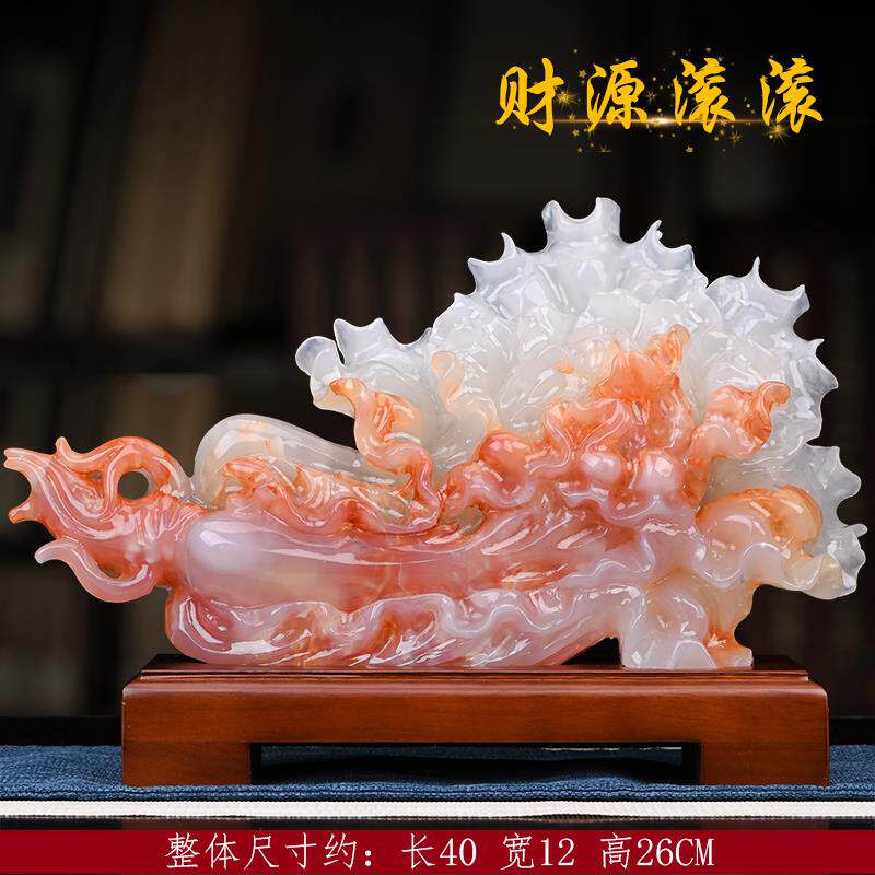 高档玄饰武石玉白菜摆件天然玉石家居关客酒厅电视柜柜店铺玄开
