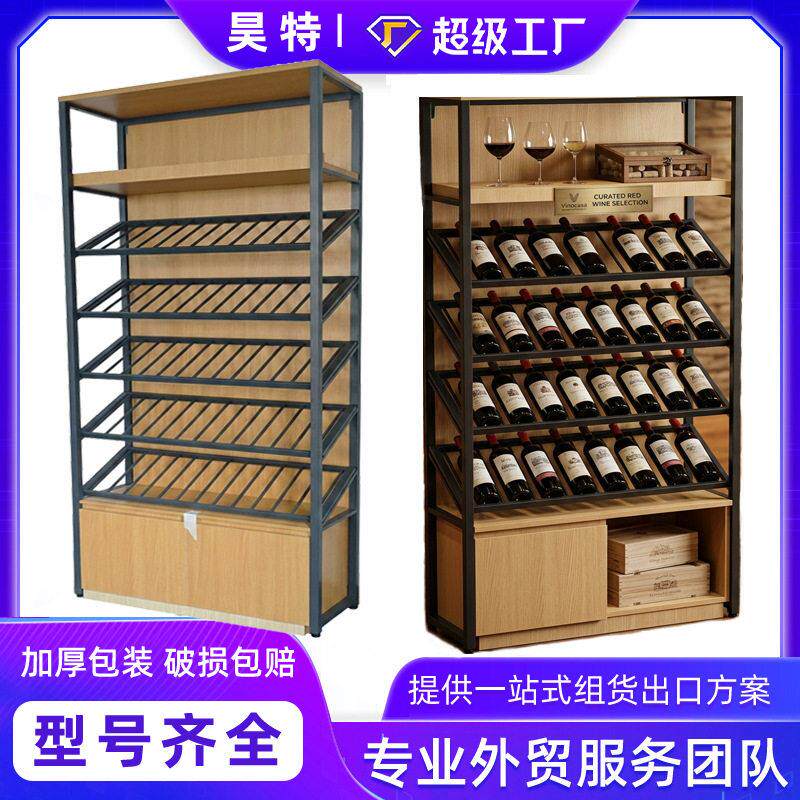 商场红酒展示柜木质落地酒柜欧式酒庄酒架葡萄酒红酒收纳展示带灯