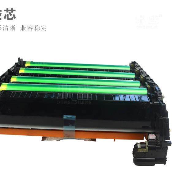 适用OKI C3400 C3300硒鼓C3300N C3530 C3450 C3600鼓架 感光组件
