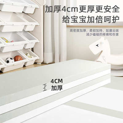 爬爬垫婴儿a类 七彩龙加厚4cm折叠PU客厅无缝折叠耐脏xpe爬行垫