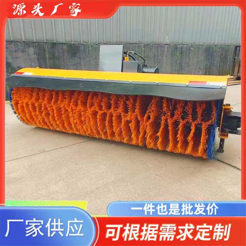 车载式扫雪滚刷养护路面装载机环卫除雪设备