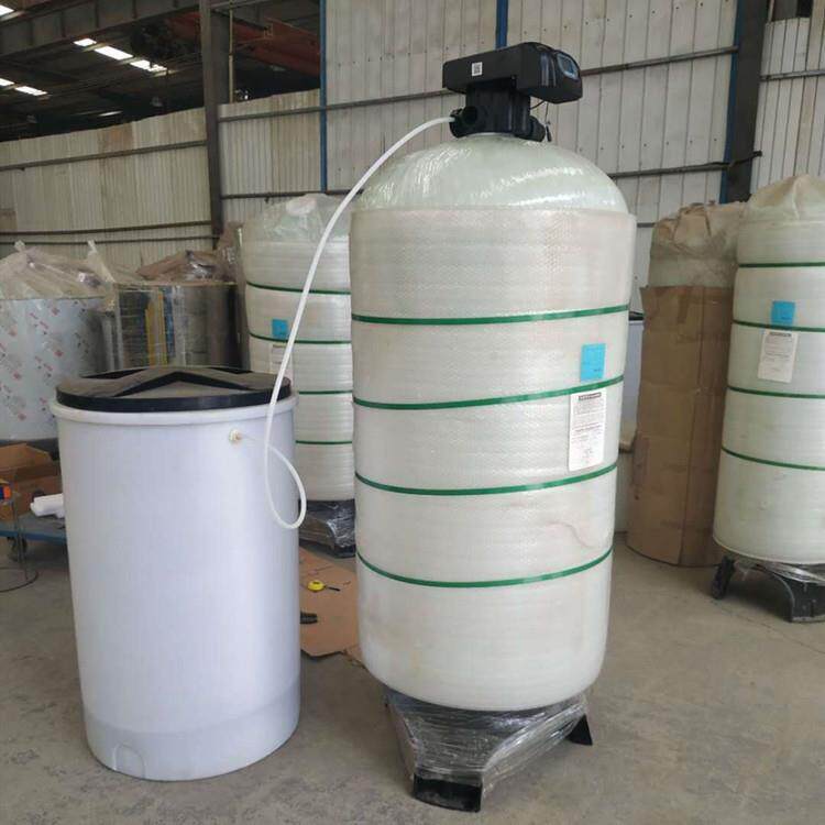 电厂锅炉软化设备预处理泥沙过滤器10吨全自动软化水设备软水机