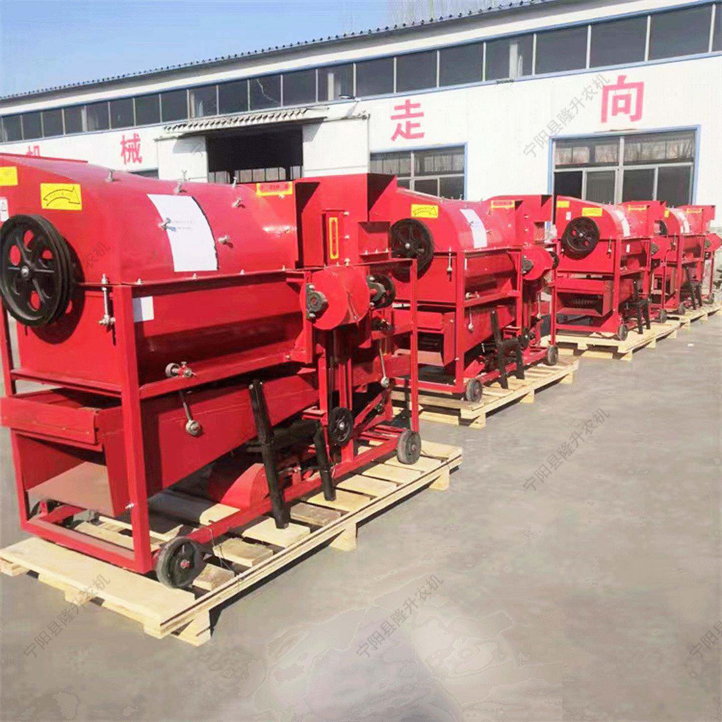 干湿两用1000型花生摘果机覆盆子长果果子花生打粒摘果机家用农用