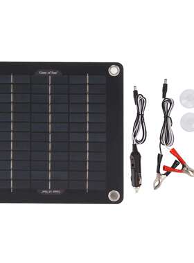 单晶太阳能板10W12VDC电瓶夹点烟器汽车防亏电打火涓流启动光撩电