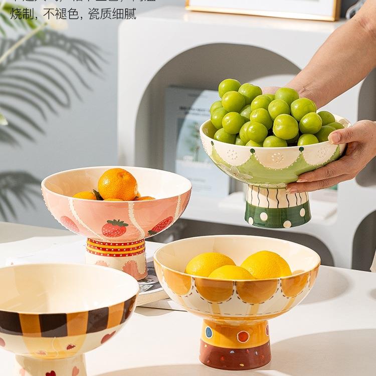 陶瓷高脚果盘客厅茶几家用2025新款可爱好看水果盘糖果盘餐具