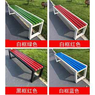 公园长凳子实木排椅员工休息更衣室长凳不锈钢软包长条凳室外排椅