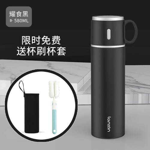 高档高316不锈带钢保温杯女高颜值杯盖可喝水杯子学档男水瓶大容