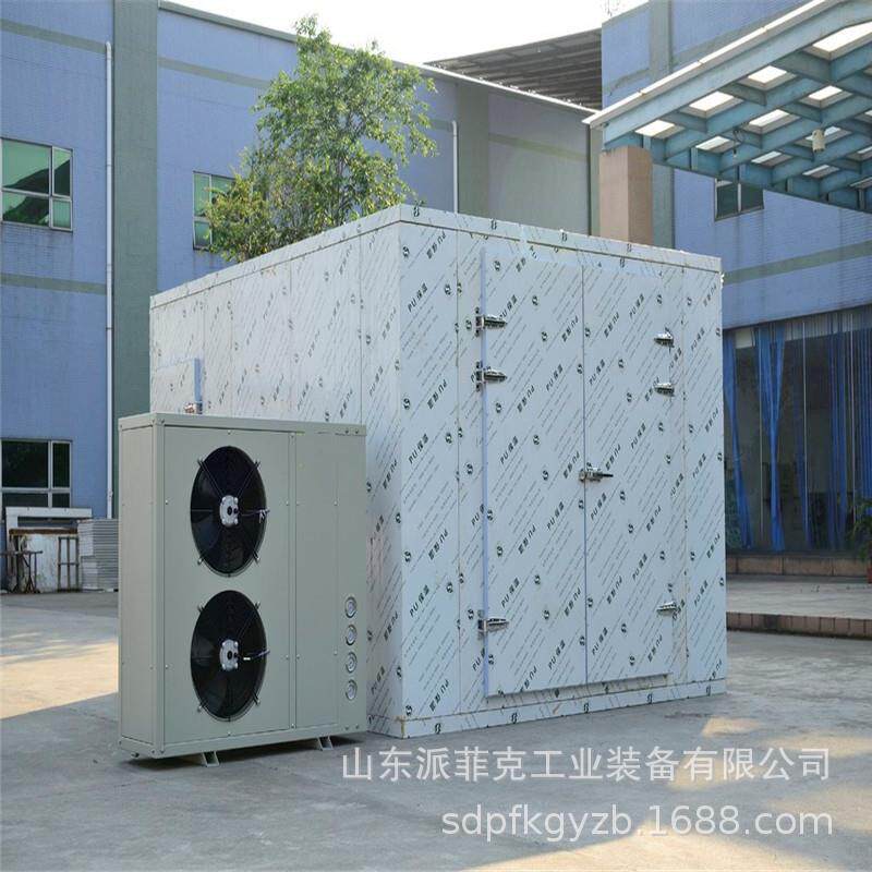 白鱼墨鱼空气能热泵烘干机可降温的烘干设备水产品冷风干燥机