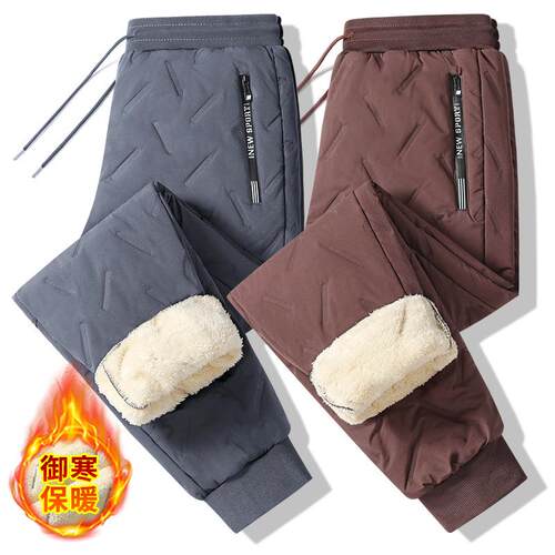 Two Piece Set Mens Warm Fleece Casual Pants Featuring A
