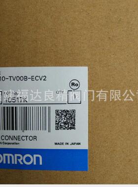 供应触摸屏NS10-TV00B-ECV2 10寸