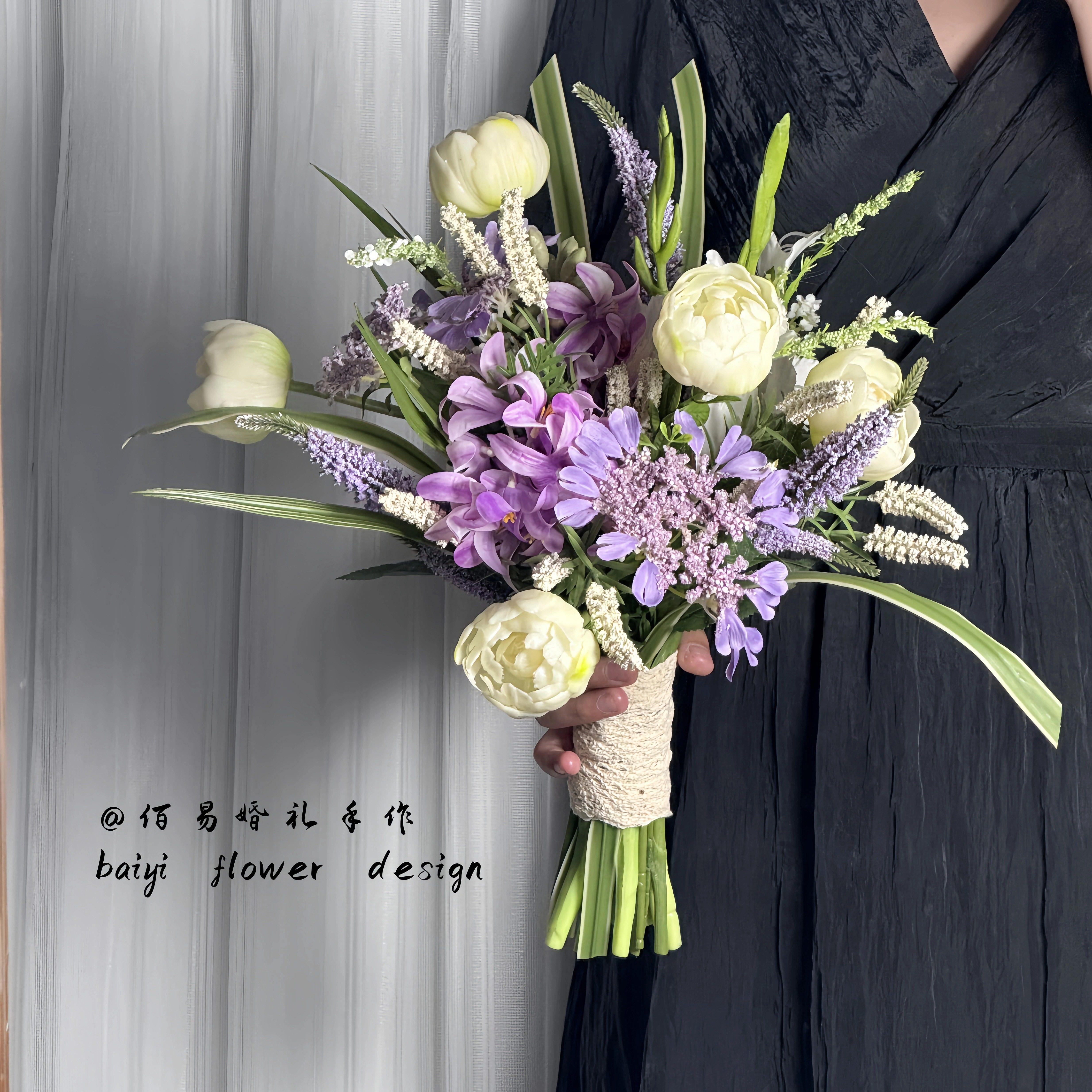 紫色接亲手捧花韩系订婚花束结婚彷真花ins实拍闺蜜礼物hot手感花