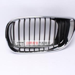 适配3系E46316I318I320I325I330I前中网前格栅