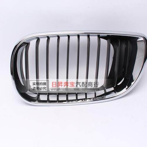 适配3系E46316I318I320I325I330I前中网前格栅