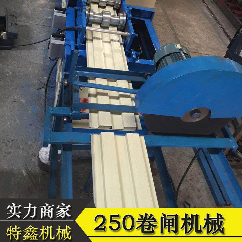 厂家直供250澳式卷闸机不锈钢卷闸机械不锈钢防风卷帘门机械定制