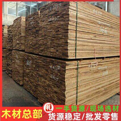 安东 原木木棒 安东板材金丝影木金丝黄檀木料 金丝檀木干板材
