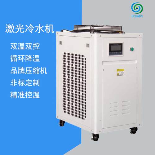液冷测试机广泛应用于新能源三电芯片封装液冷板测试防爆冷水机