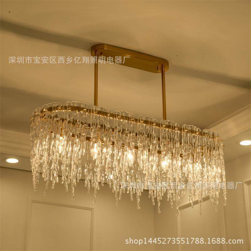 后现代冰条水晶吊灯简约轻奢艺术餐厅吧台吊灯样板房设计师灯具,鲜花速递/花卉仿真/绿植园艺,割草机/草坪机,淘宝优惠券,粉丝福利购,淘宝优惠卷
