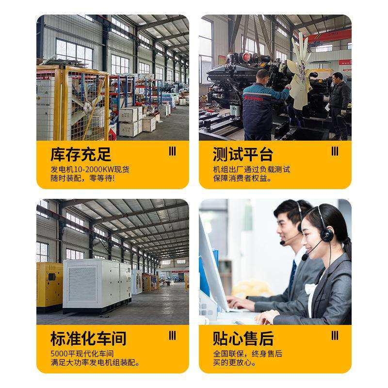 工业电力高压柴油发电机组10.5 kv11kv6.5kv高压发电机厂家