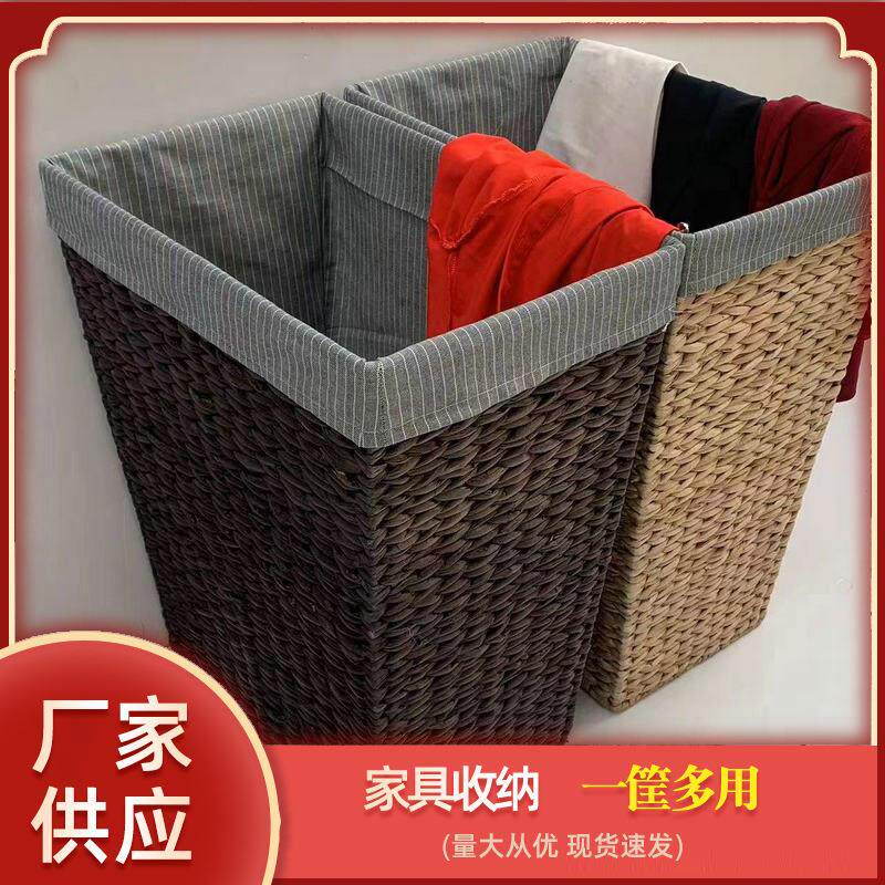 草编家用脏衣服收纳筐玩具篓子脏衣物收纳桶洗衣筐新中式储物