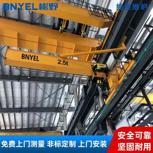 供应壁行吊起重机厂家热销BXD壁行式悬臂起重机上海壁行吊