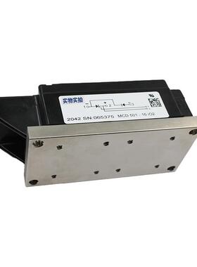 MCD501-12io2 MCD501-14io2 MCD501-16io2 MCD501-18io2可控硅