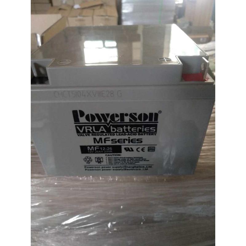 新款 POWERSON复华铅酸12V26AH直流屏UPS应急蓄电池普通干电池1号