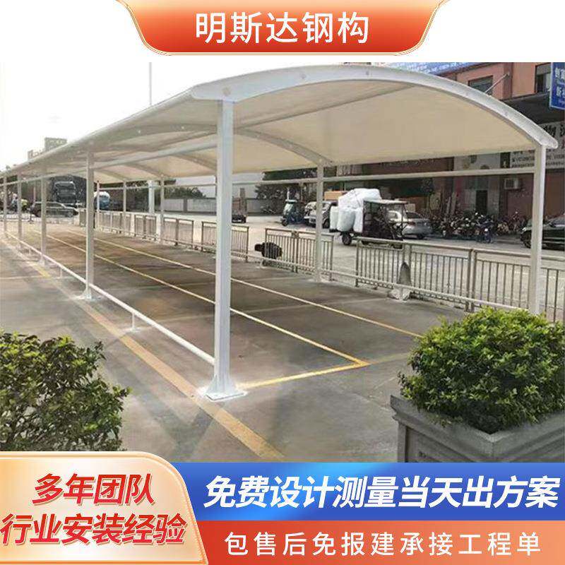 户外遮阳顶蓬隔热防晒膜布抗压强布拱形出入遮阳雨棚岗亭膜构雨篷