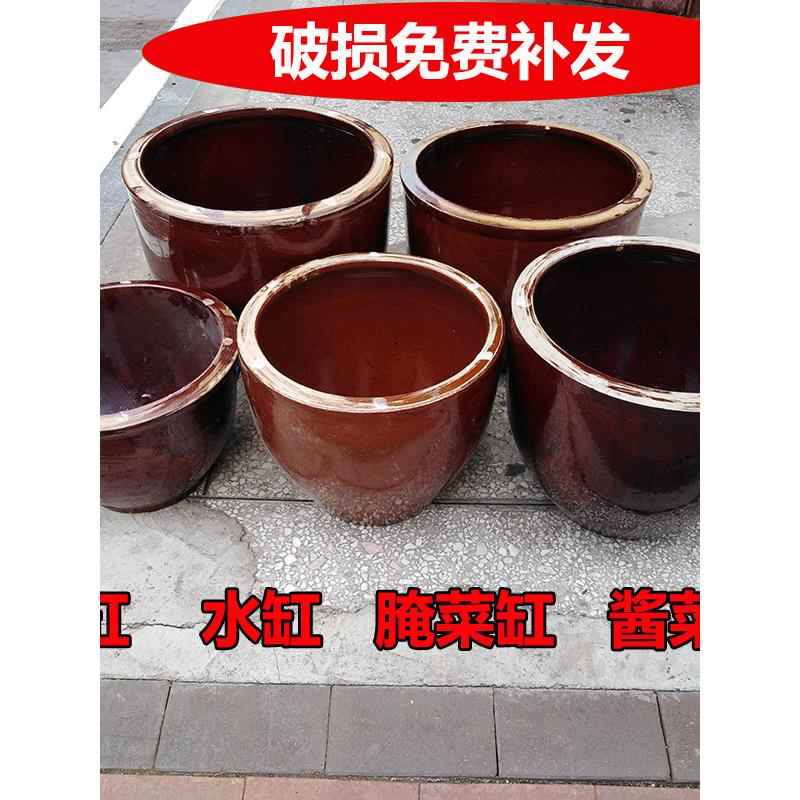 陶瓷养甲鱼瓦缸酒酿发酵缸酒缸厨房米缸水缸晒酱缸腌酸菜缸陶瓮缸
