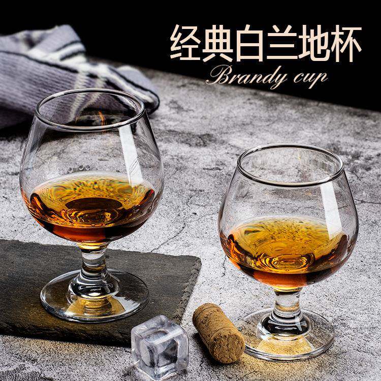 摆件2500ml巨大号高脚红酒杯洋酒杯特大号宽口径超大玻璃杯3000ml