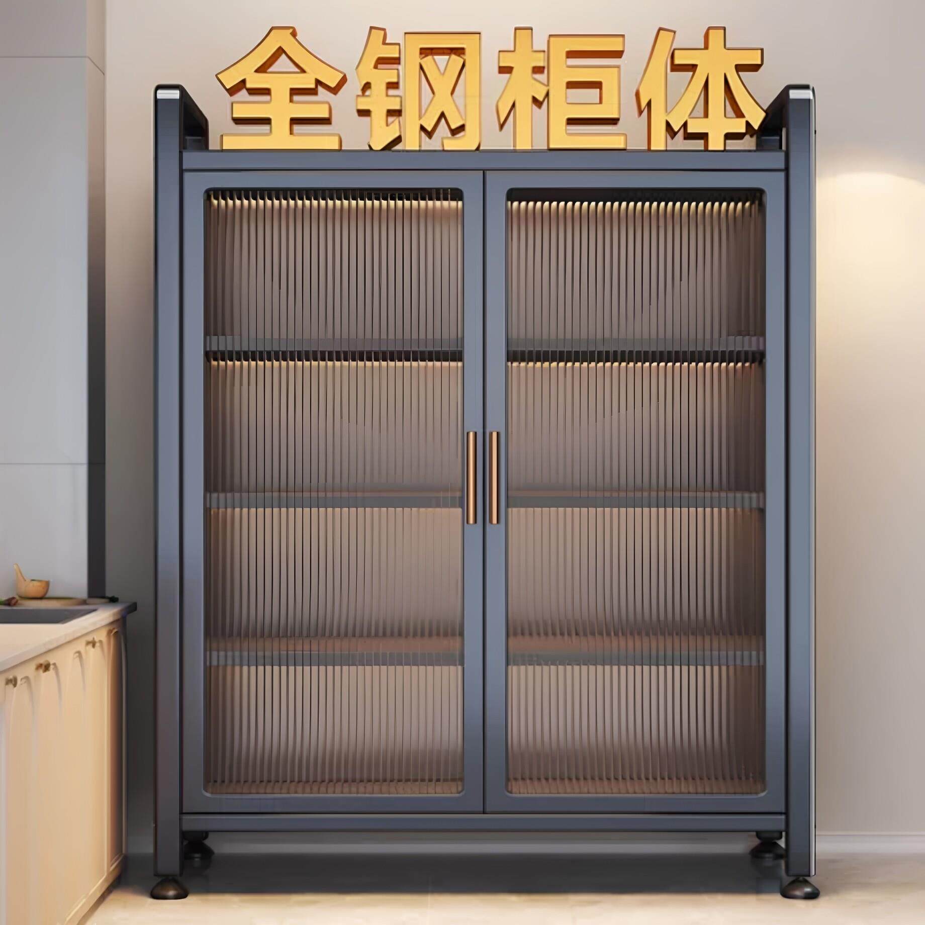 厨房置物架落地多层收纳柜家用对开门微波炉防尘多功能橱柜储物柜