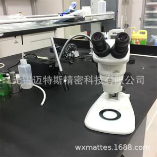 显微镜体视变焦显微镜SMZ745体视显微镜