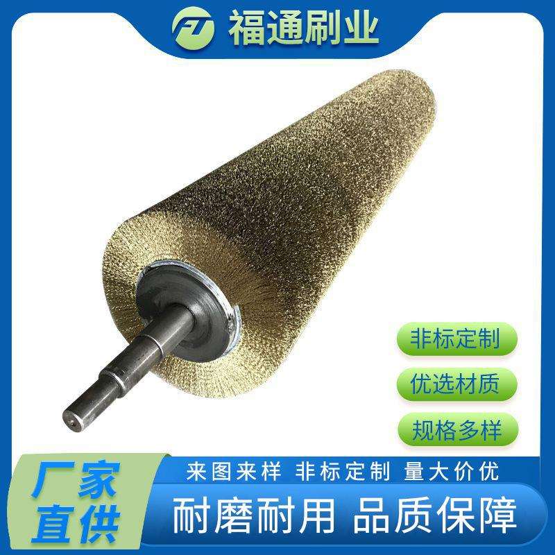 工业机械清洁钢丝辊 金属拉丝除尘毛刷辊 抛光除锈拉丝毛刷辊厂家