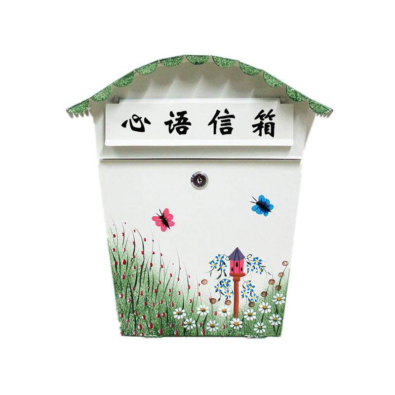 田园风格铁皮带锁意见箱心理信箱室外邮箱创意挂墙信报箱投稿箱