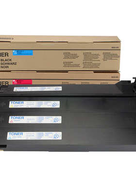 适用柯美TN214 TN213粉盒C210 C353 C253 C203 C200碳粉盒 墨粉盒