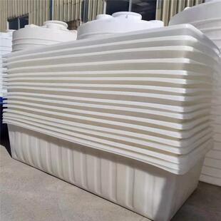 厂家直销 蓝白色大型长方形3.16米塑料方箱塑胶筐推布车牛筋方桶