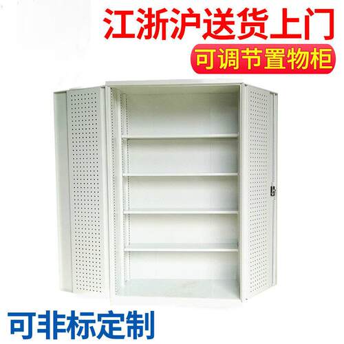 厂家供应双开门重型五金工具柜维修车间铁皮零件柜层板可调节置物