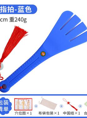 高档T生resbon/泰式邦经络矽家胶用全身按摩锤子一拍灵拍打养拍拍