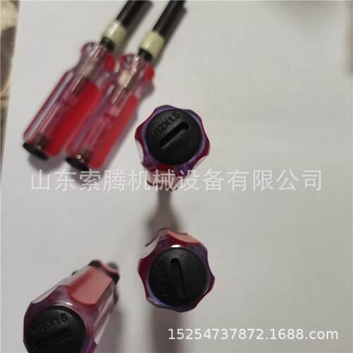 ZD-6/9/s700K转辙机套筒小巧实用便于携带转辙机套筒