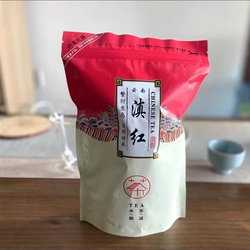 2024春茶云南滇红茶正宗云南滇红古树金芽养胃滇红茶散装袋装